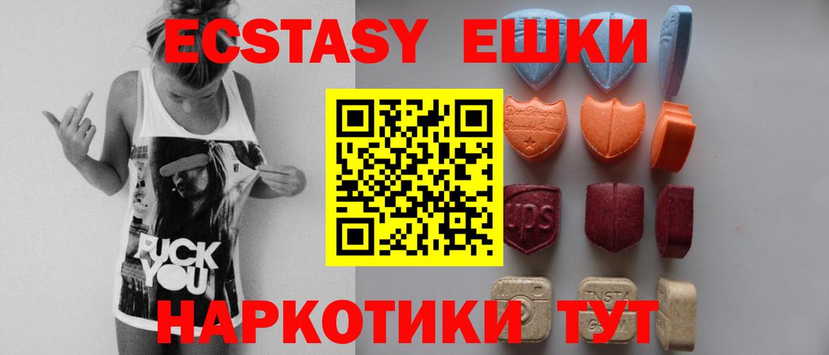 Гашиш Свободный