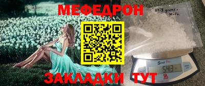 скорость Свободный