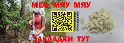 кокаин премиум Северобайкальск