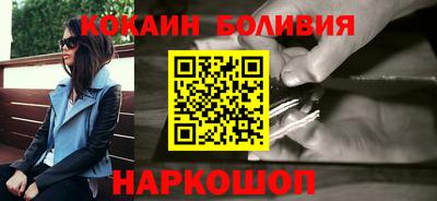 дживик Севастополь