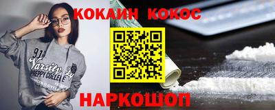 скорость Свободный