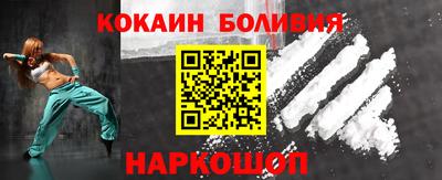 скорость Свободный