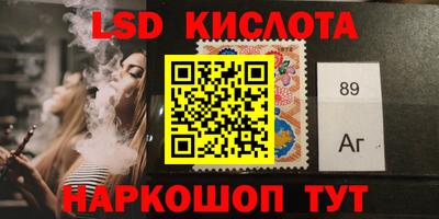 кокаин премиум Северобайкальск