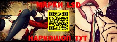дживик Севастополь
