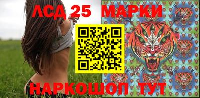 дживик Севастополь