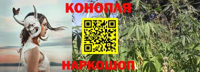 кокаин премиум Северобайкальск