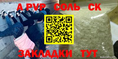 скорость Свободный