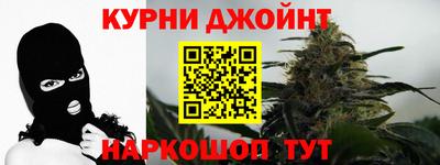 дживик Севастополь