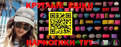 кокаин премиум Северобайкальск