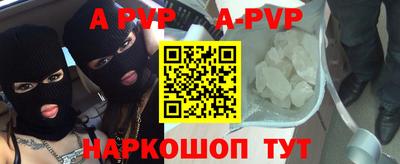 кокаин премиум Северобайкальск