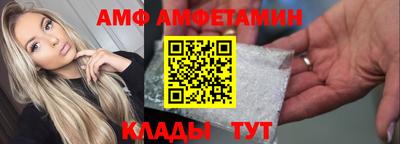 скорость Свободный