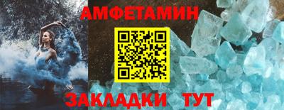 скорость Свободный