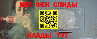 скорость Свободный