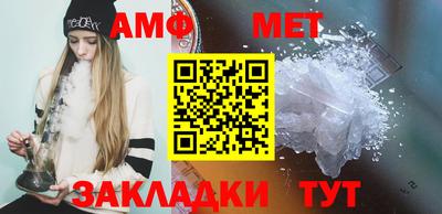 кокаин премиум Северобайкальск