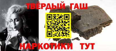 дживик Севастополь