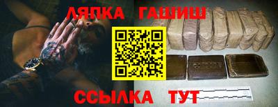скорость Свободный