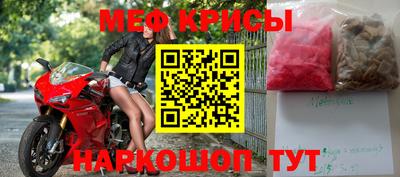 МДПВ Славгород