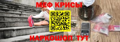 кокаин премиум Северобайкальск
