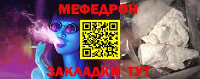 скорость Свободный