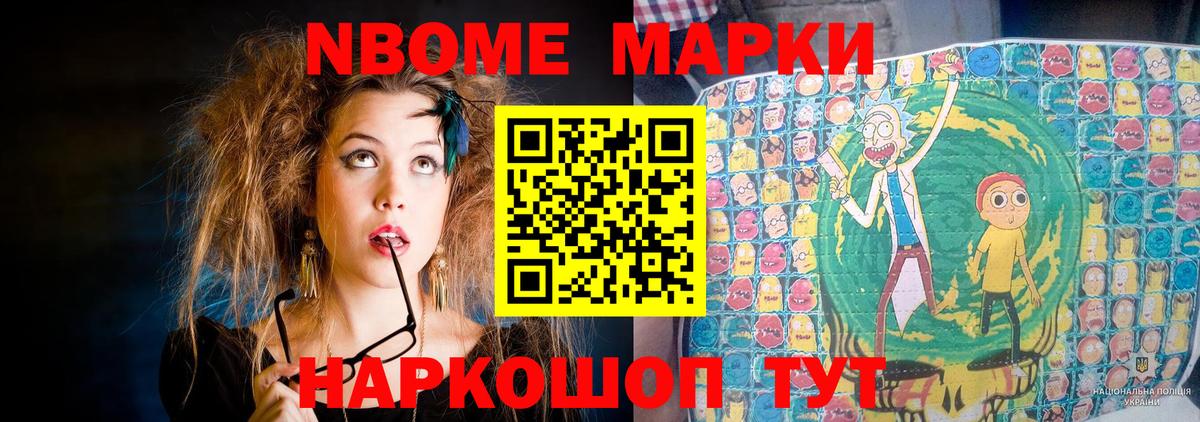 Свободный  Лсд 25 экстази кислота  Вход с VPN 